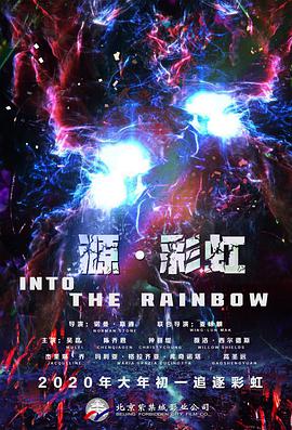琪琪午夜伦理影院7777